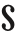 InvertedVerticalTurn