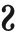 VerticalTurn